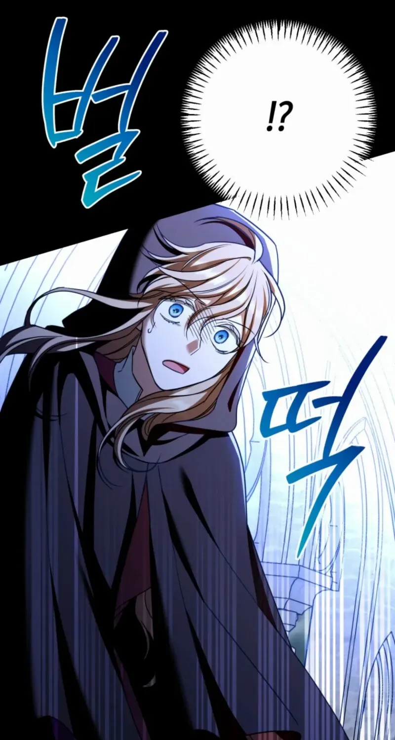 Noir of June Chapter 41 page 6 - 