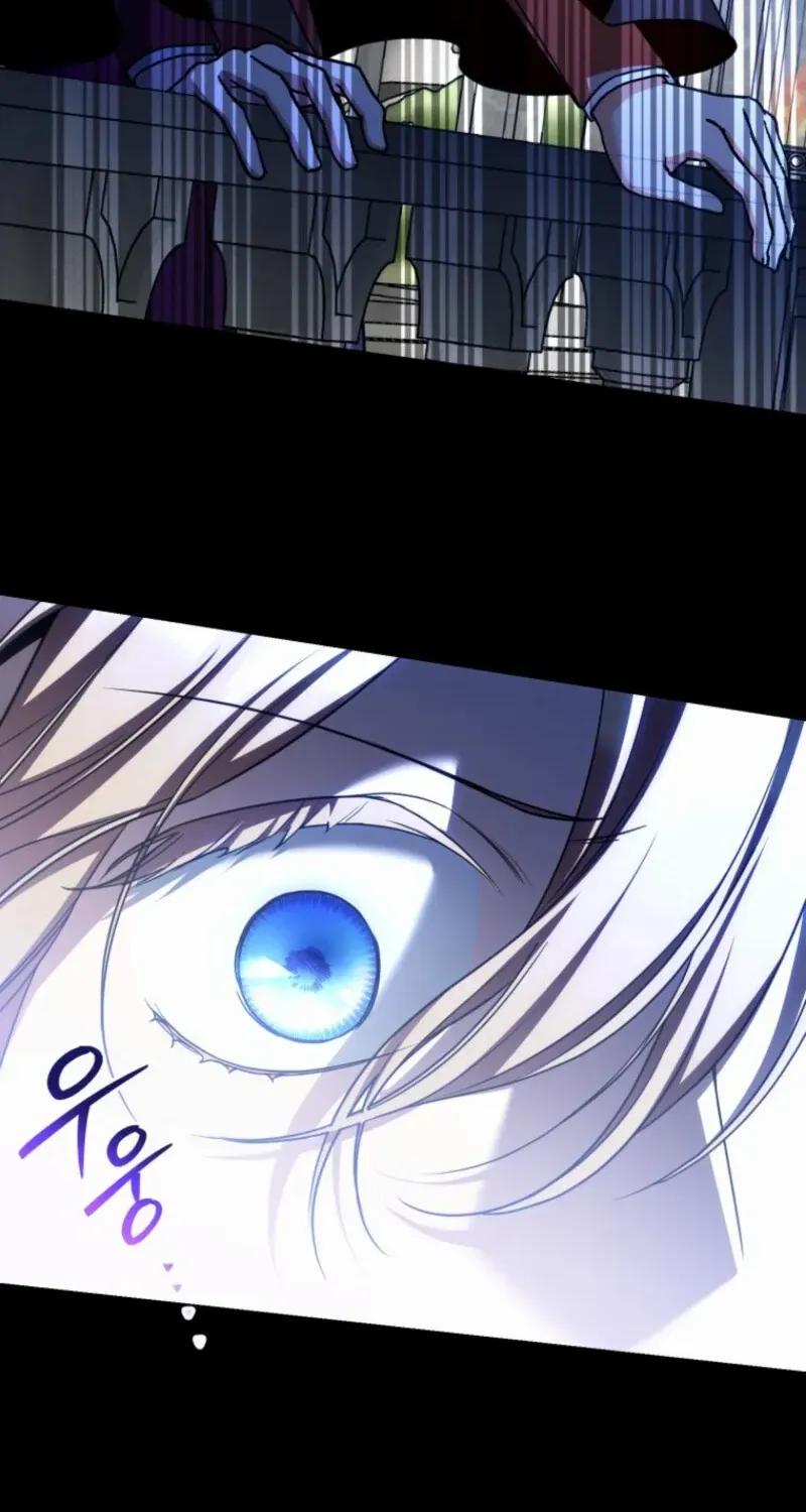 Noir of June Chapter 41 page 7 - 