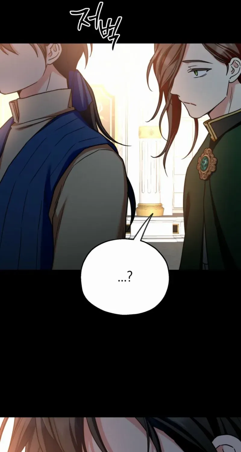 Noir of June Chapter 41 page 72 - 