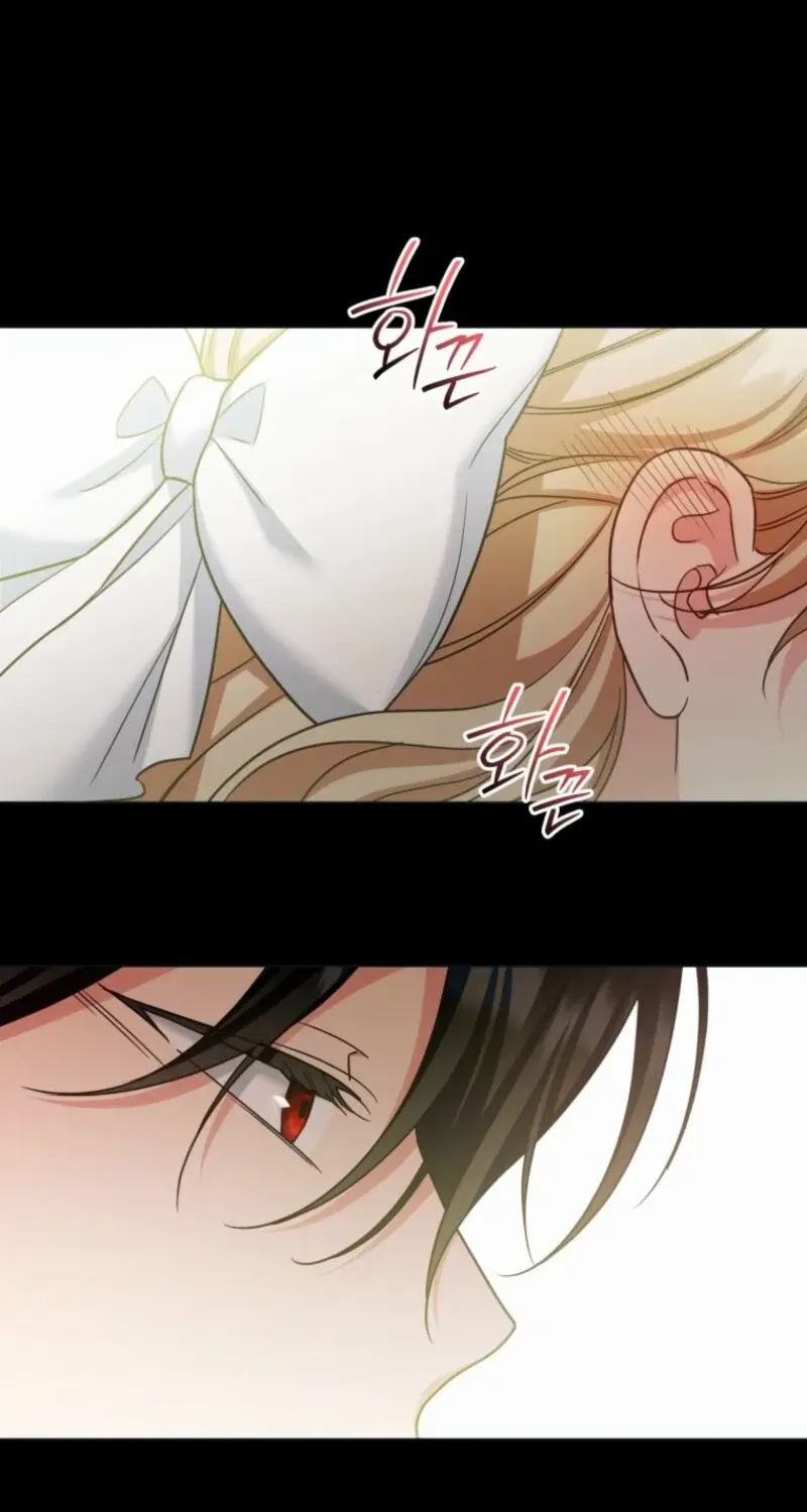 Noir of June Chapter 42 page 26 - 