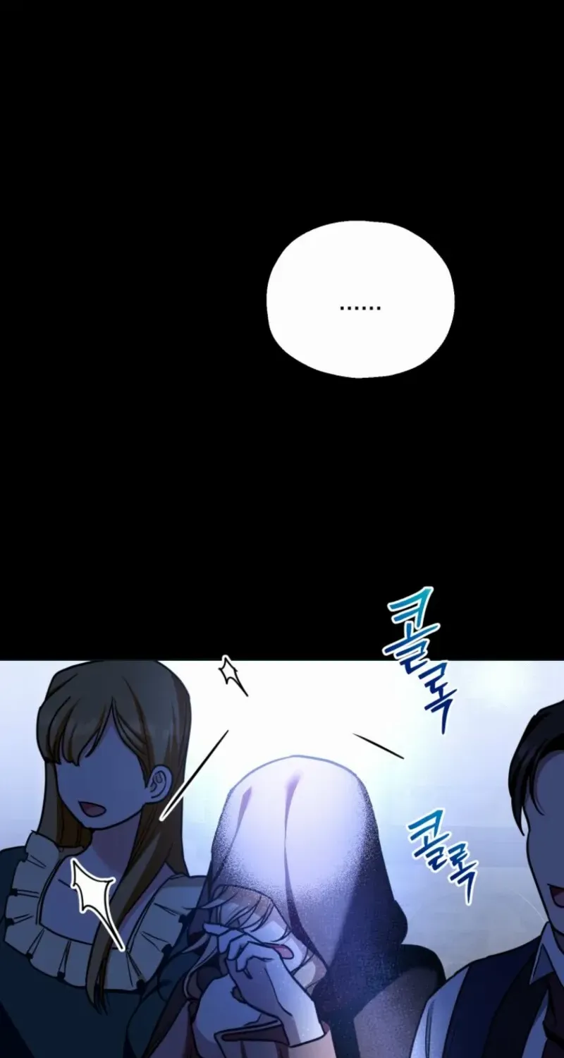 Noir of June Chapter 42 page 68 - 