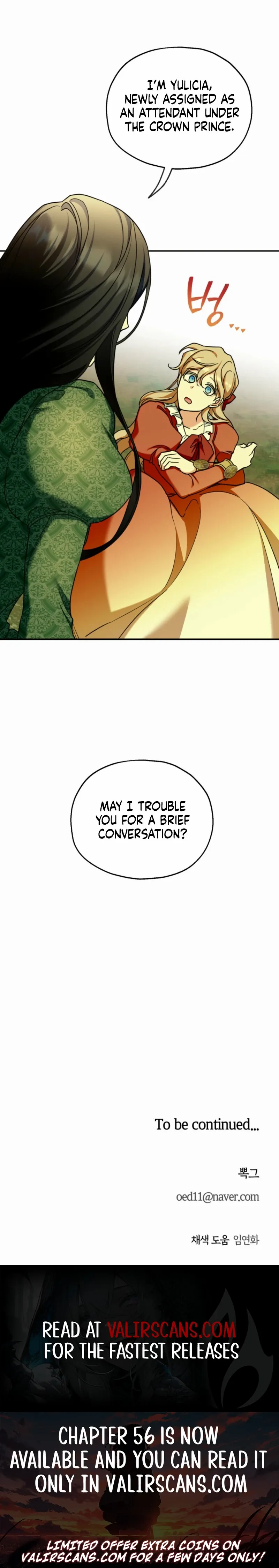 Noir of June Chapter 47 page 8 - 