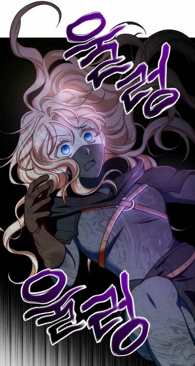 Noir of June Chapter 6 page 11 - 