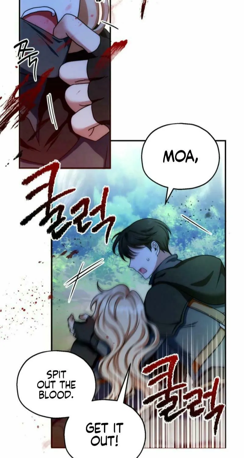 Noir of June Chapter 6 page 17 - 