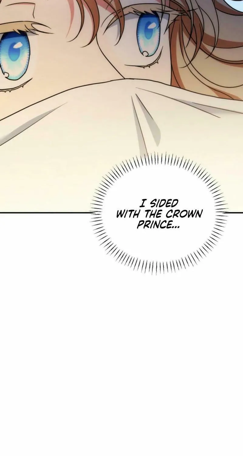 Noir of June Chapter 6 page 68 - 