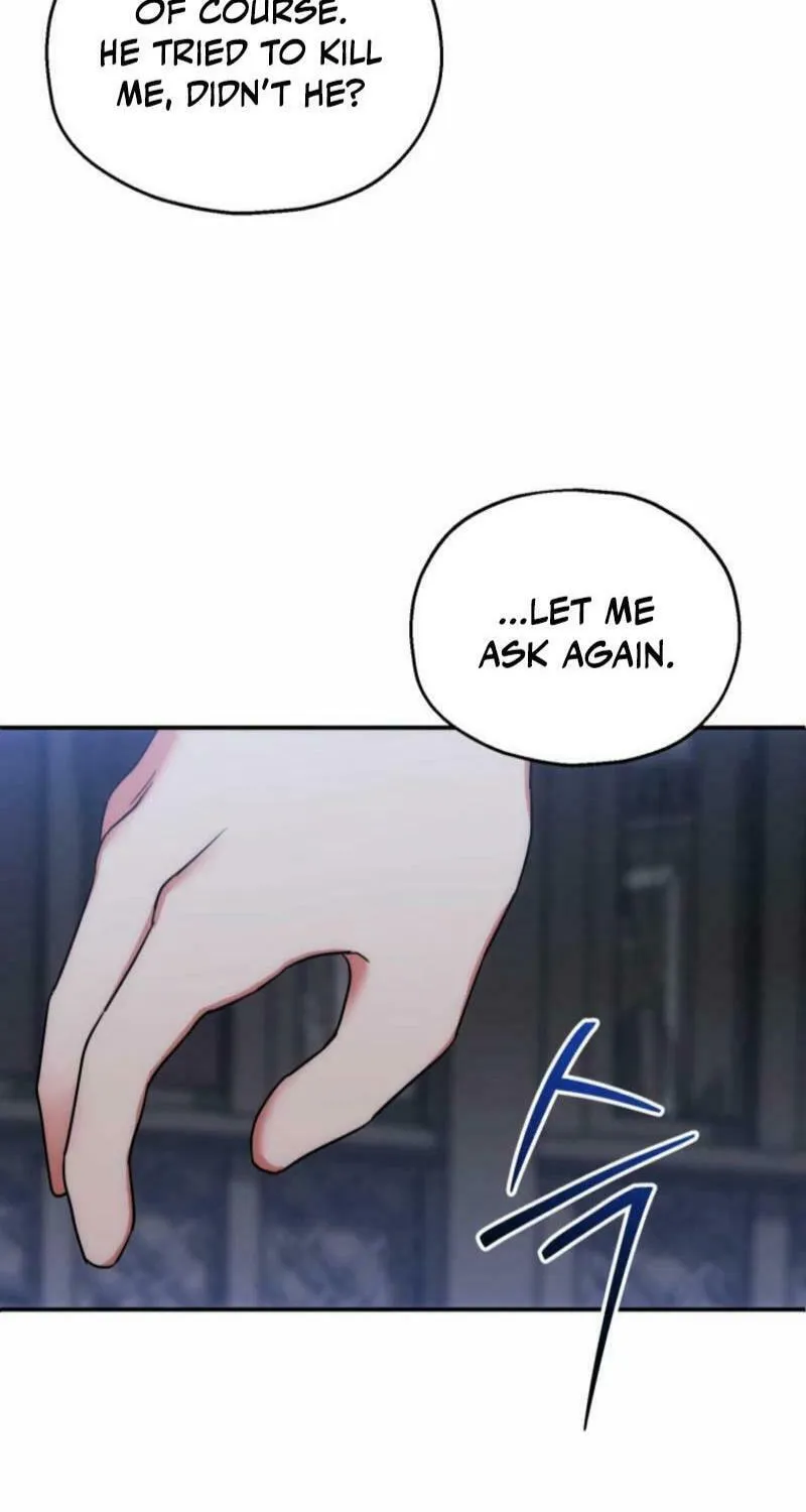 Noir of June Chapter 7 page 23 - 