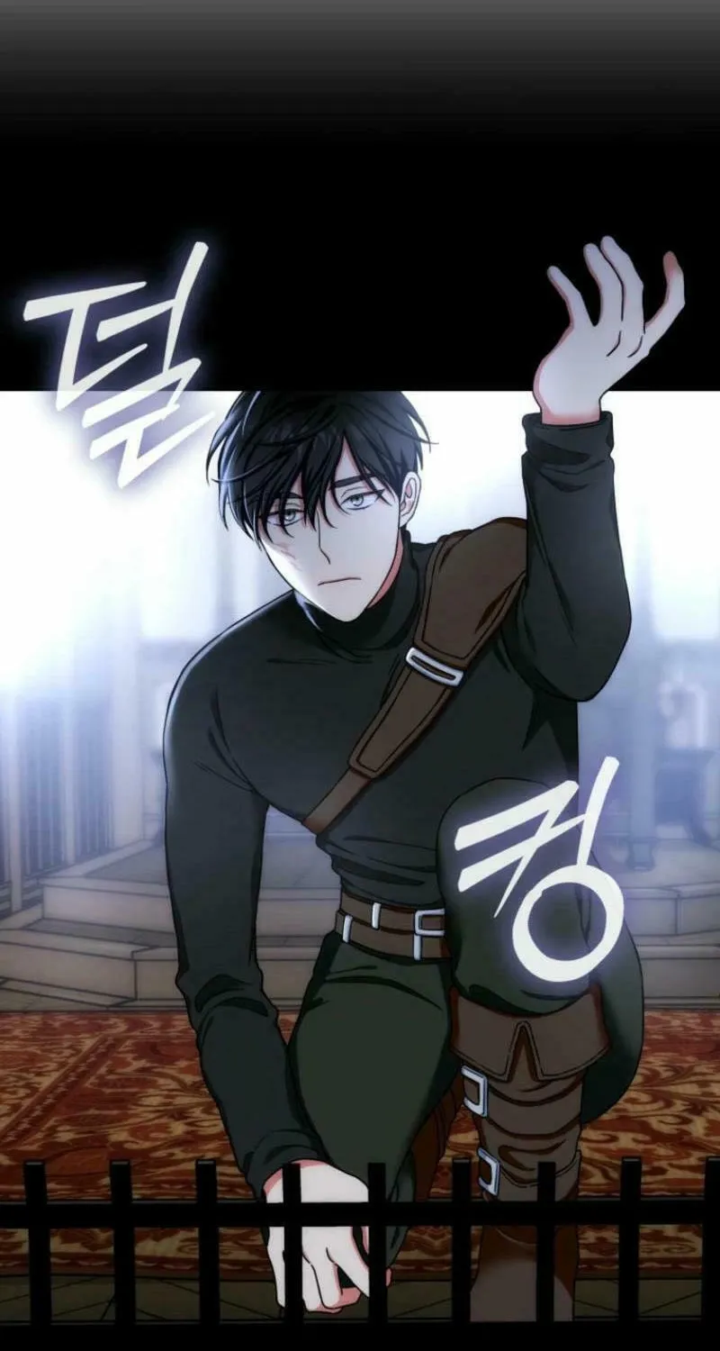 Noir of June Chapter 7 page 44 - 
