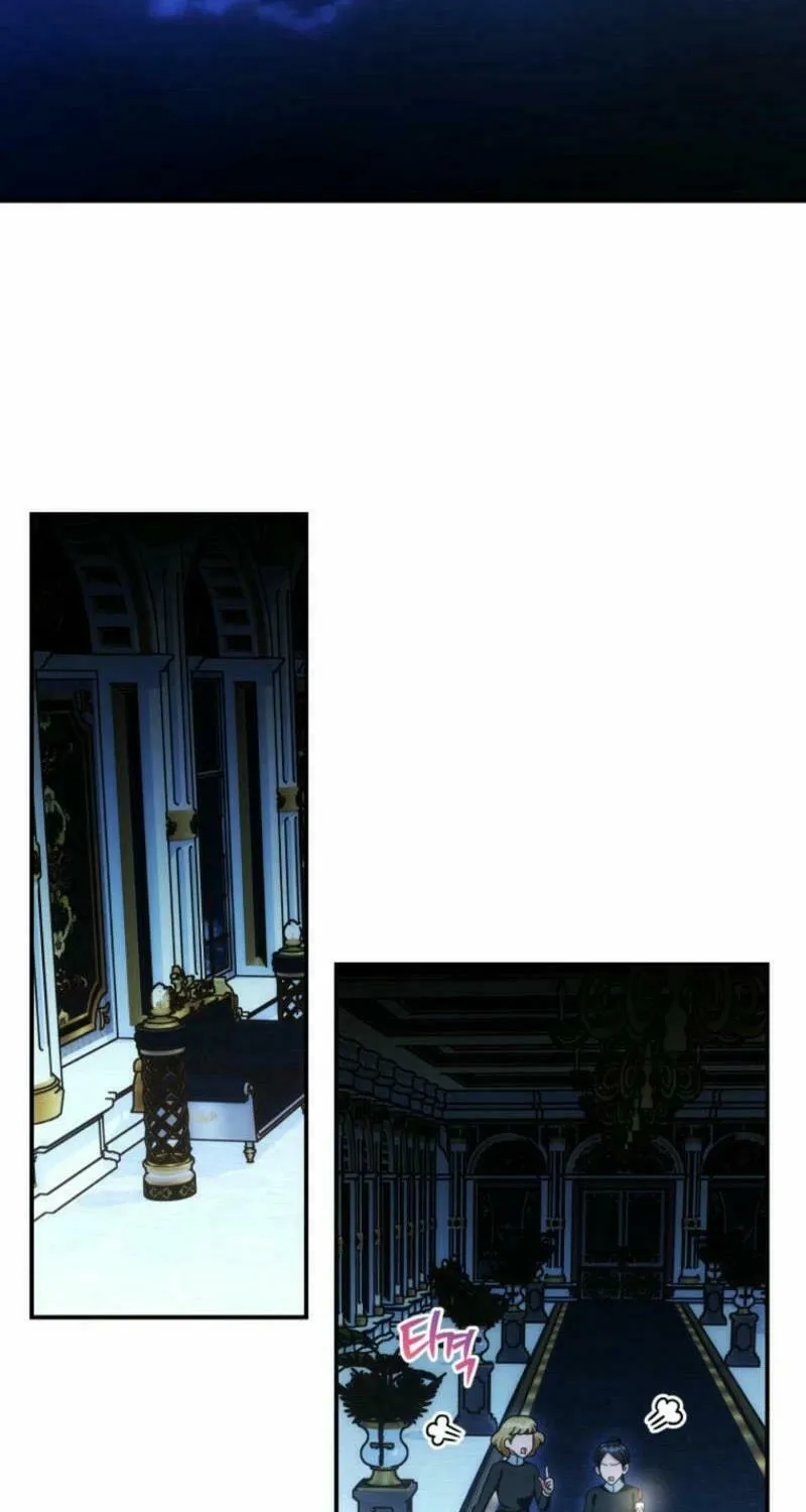 Noir of June Chapter 8 page 57 - 
