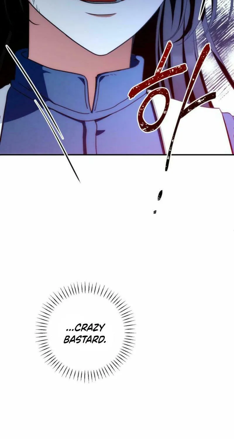 Noir of June Chapter 8 page 81 - 