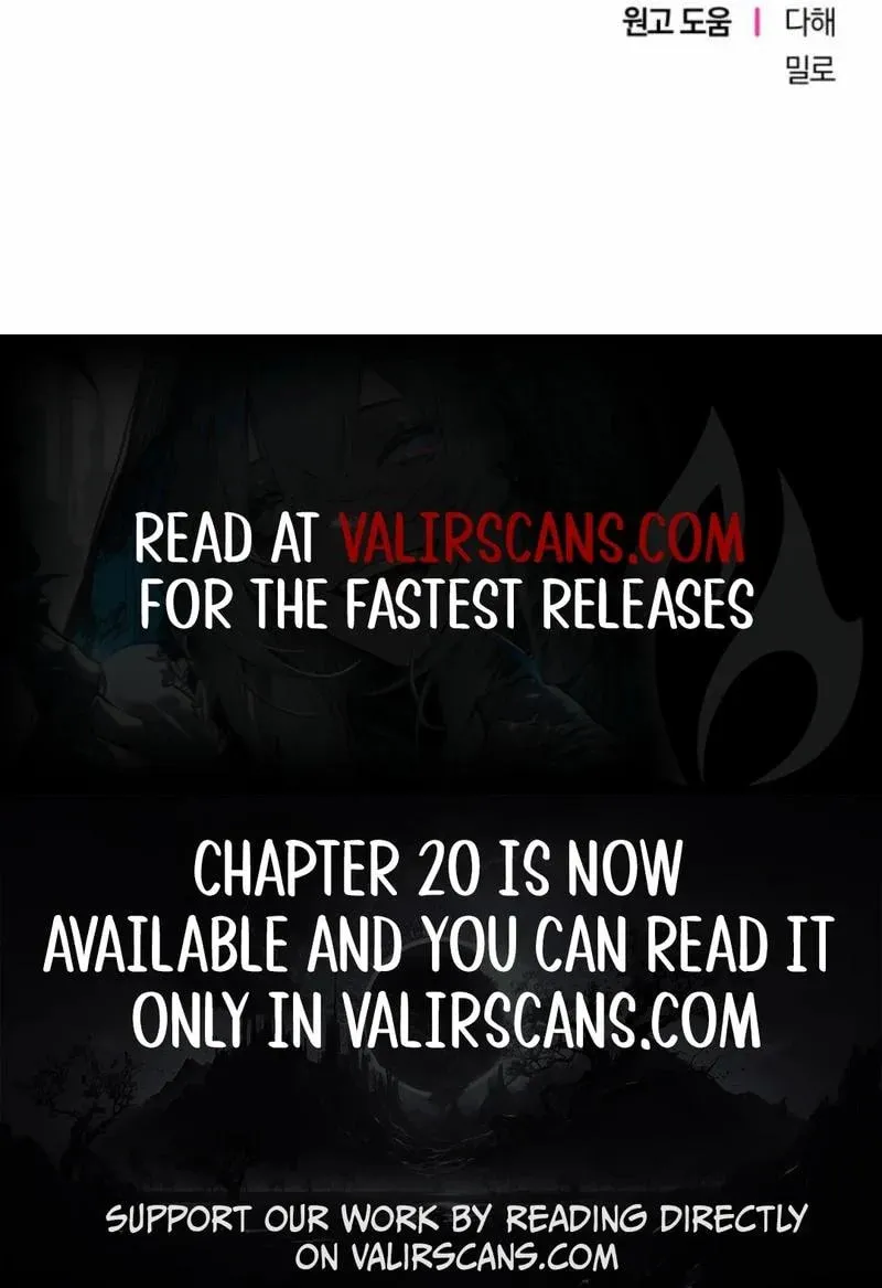 Noir of June Chapter 9 page 101 - 