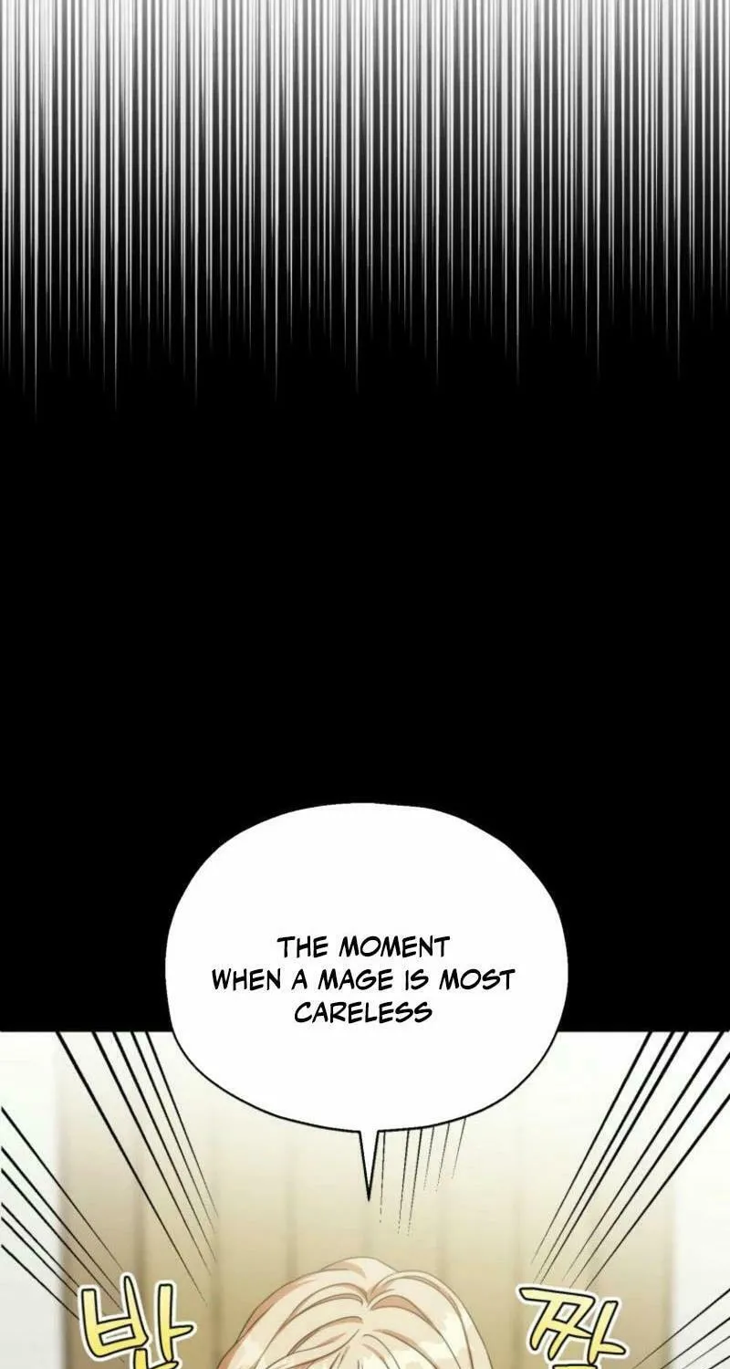 Noir of June Chapter 9 page 47 - 