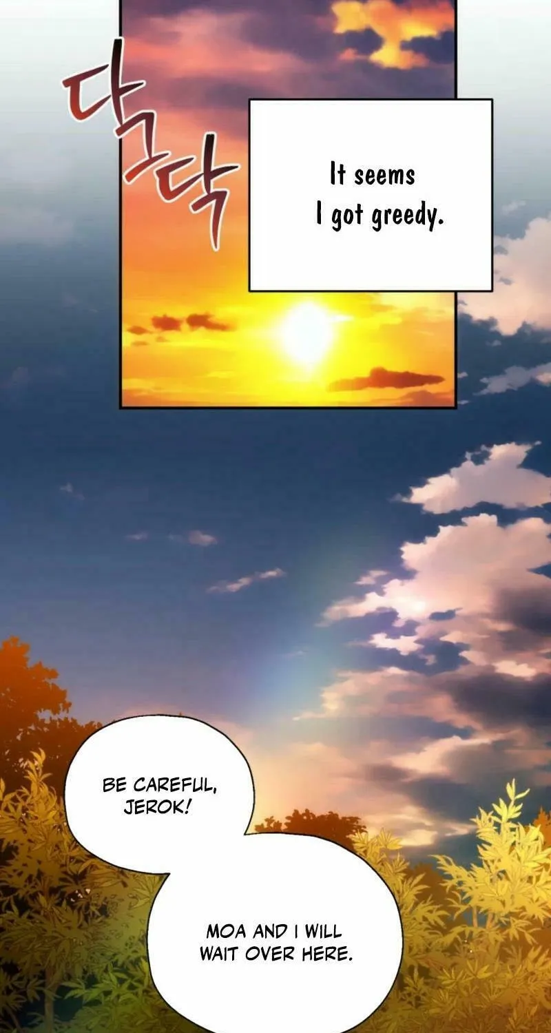 Noir of June Chapter 9 page 77 - 