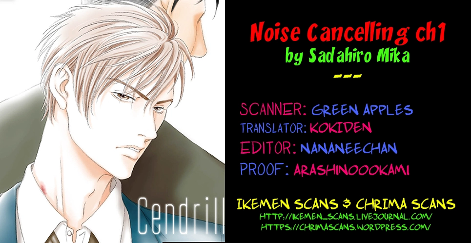 Noise Cancelling Chapter 1 page 2 - 