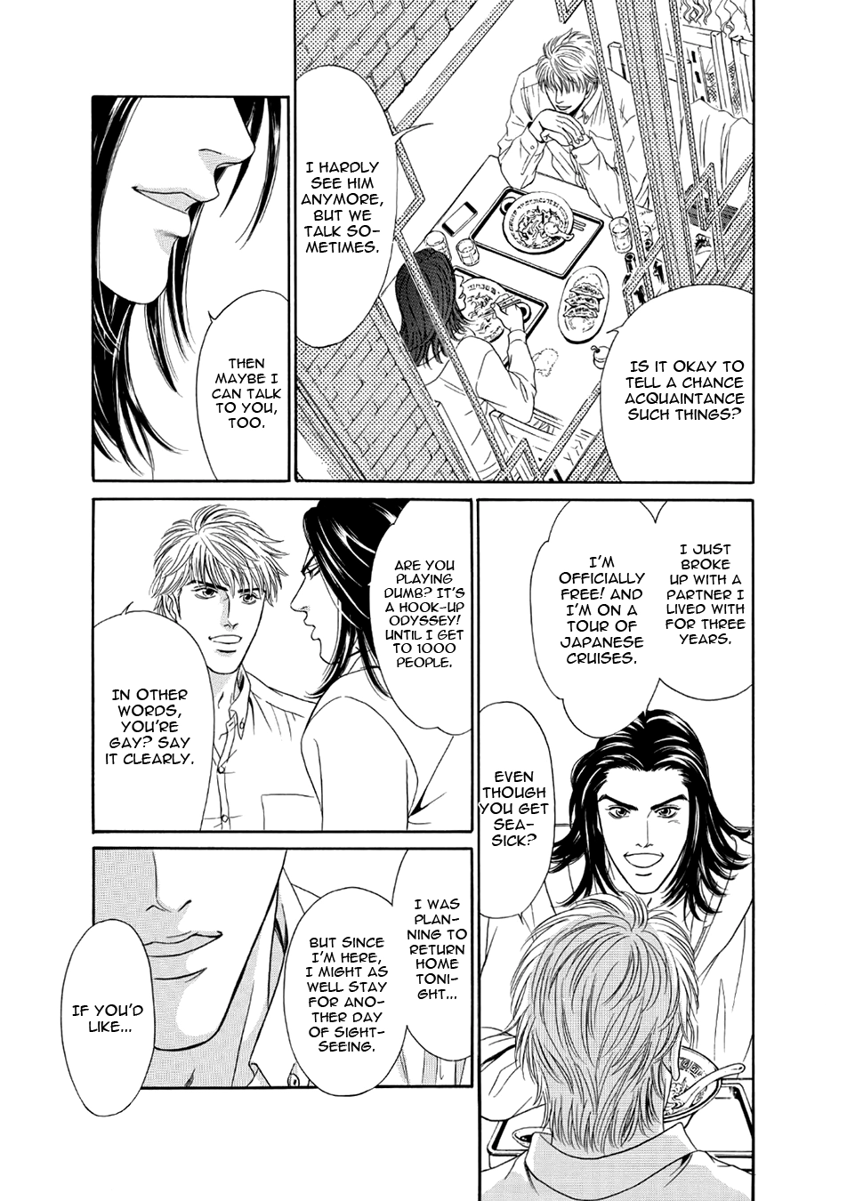Noise Cancelling Chapter 1 page 15 - 