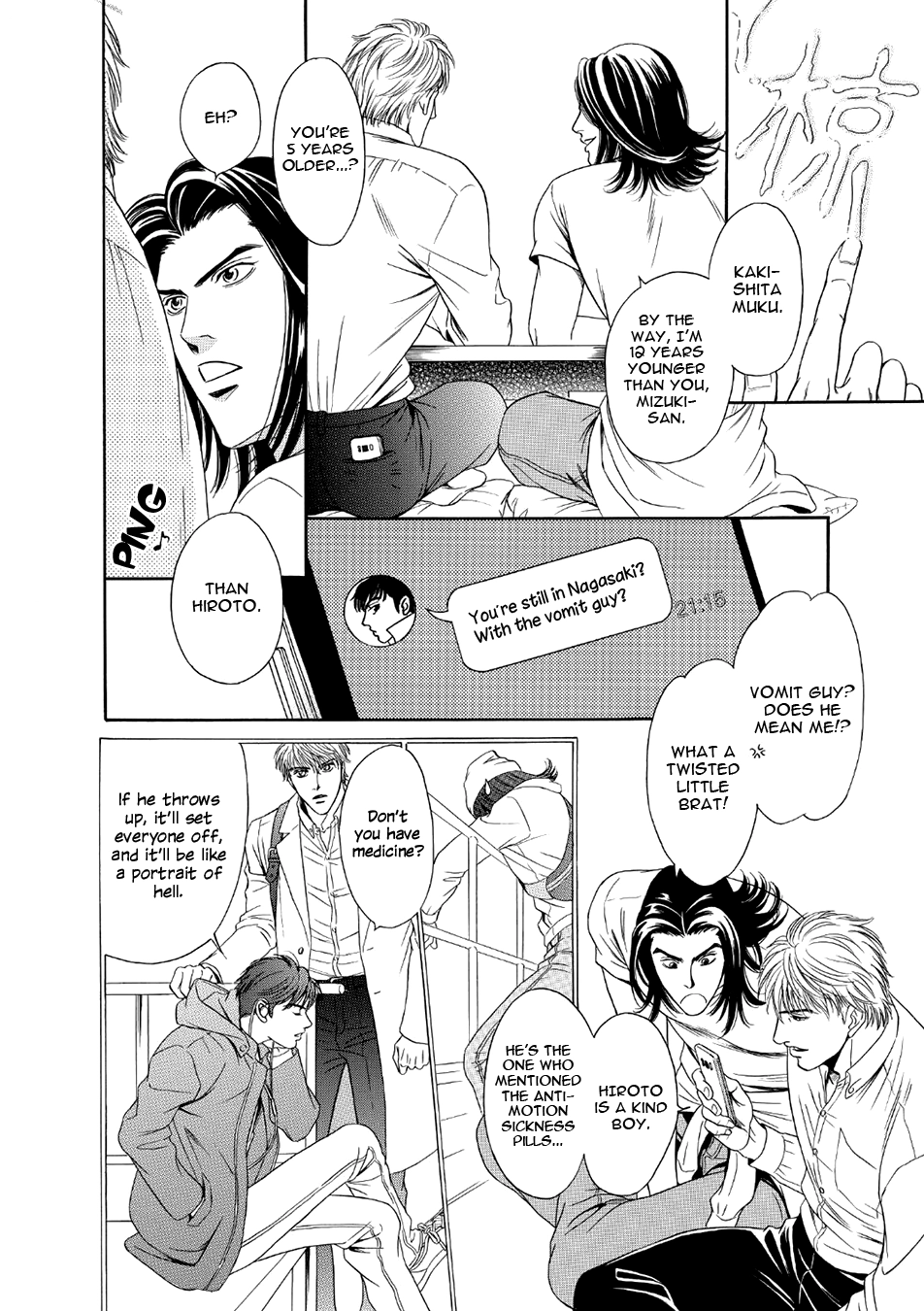Noise Cancelling Chapter 1 page 18 - 