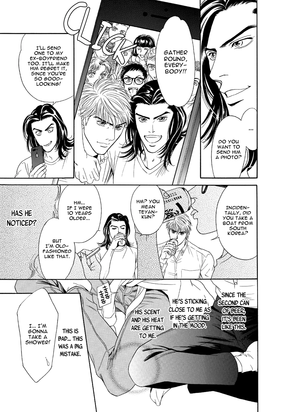 Noise Cancelling Chapter 1 page 19 - 