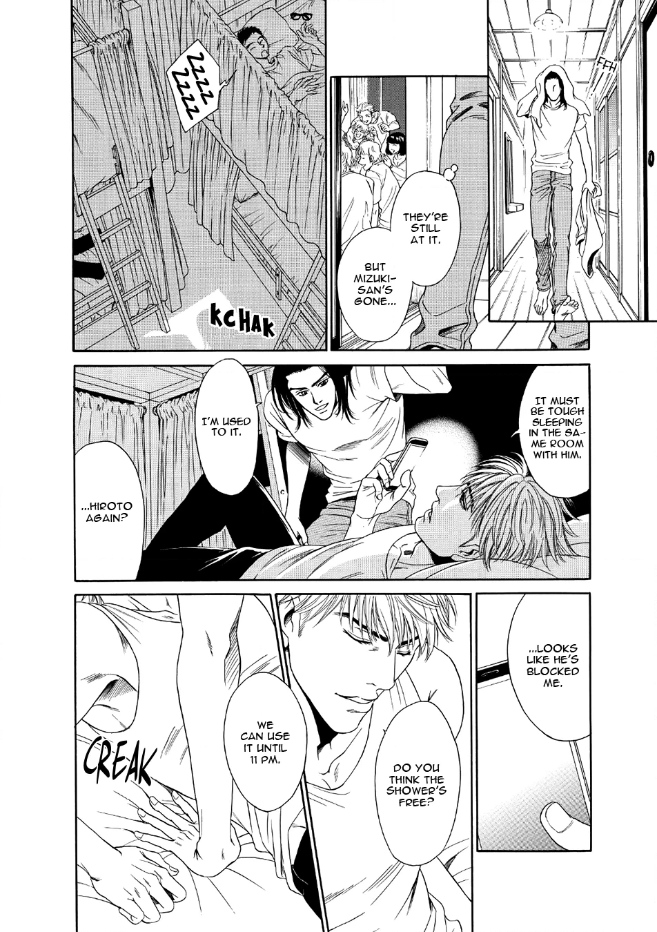 Noise Cancelling Chapter 1 page 20 - 