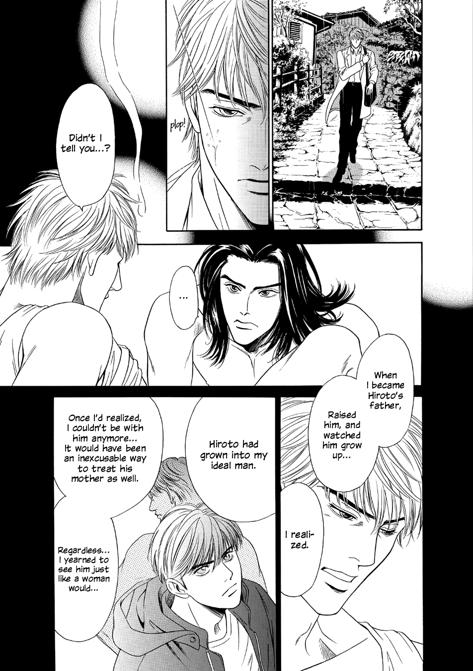 Noise Cancelling Chapter 1 page 25 - 