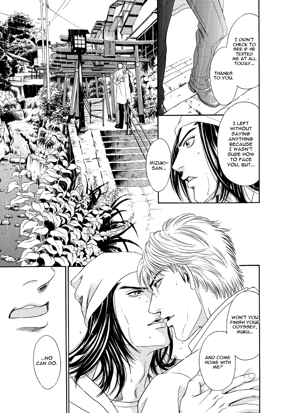 Noise Cancelling Chapter 1 page 29 - 