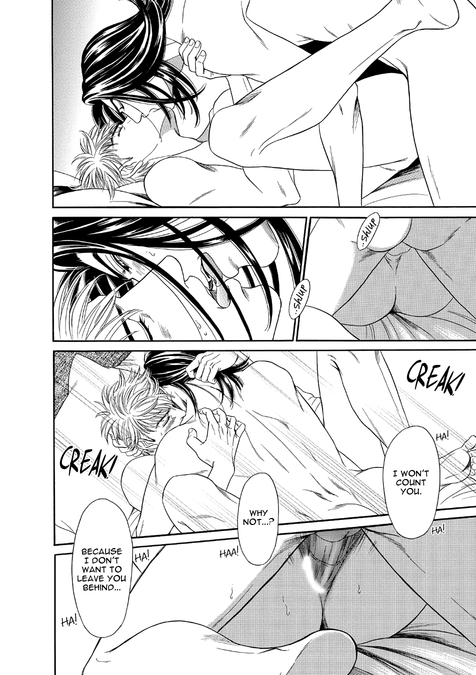Noise Cancelling Chapter 1 page 34 - 