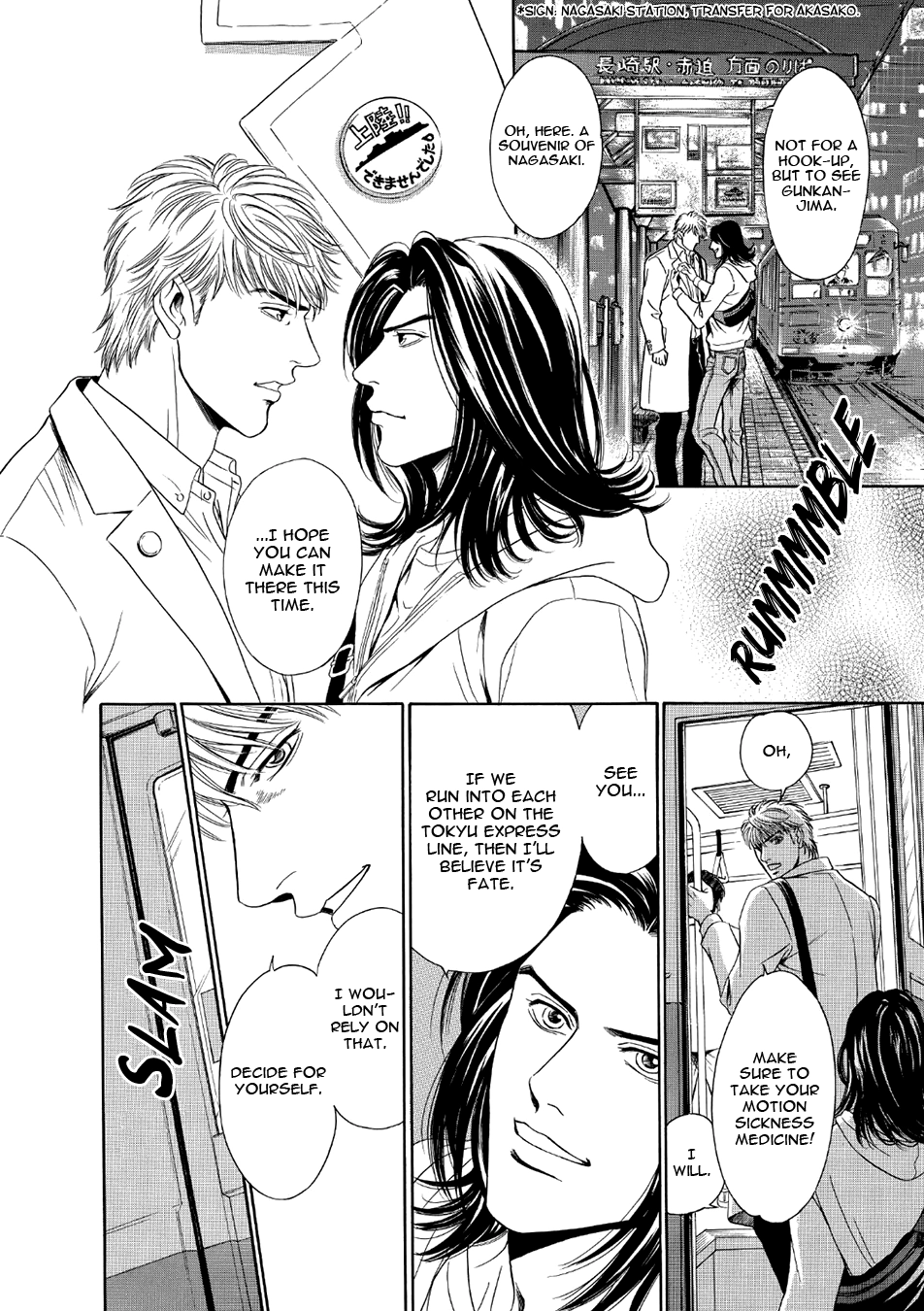 Noise Cancelling Chapter 1 page 36 - 