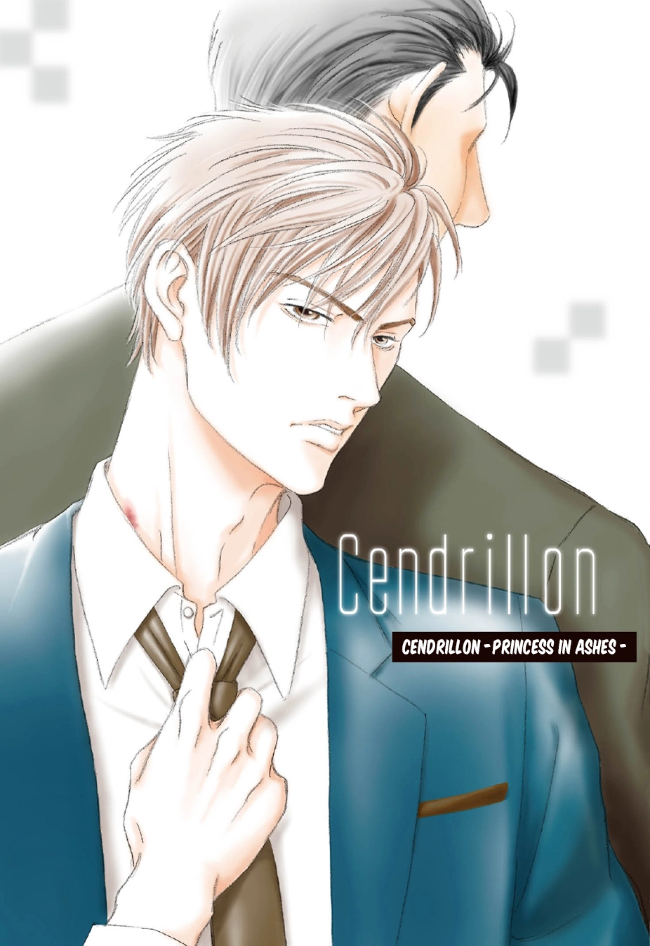 Noise Cancelling Chapter 1 page 5 - 