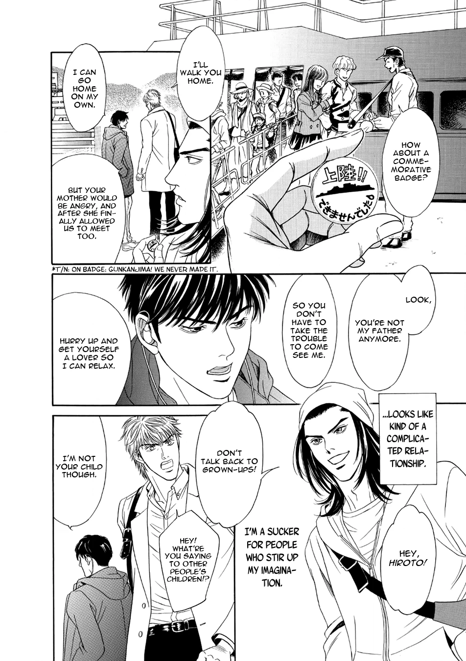 Noise Cancelling Chapter 1 page 10 - 