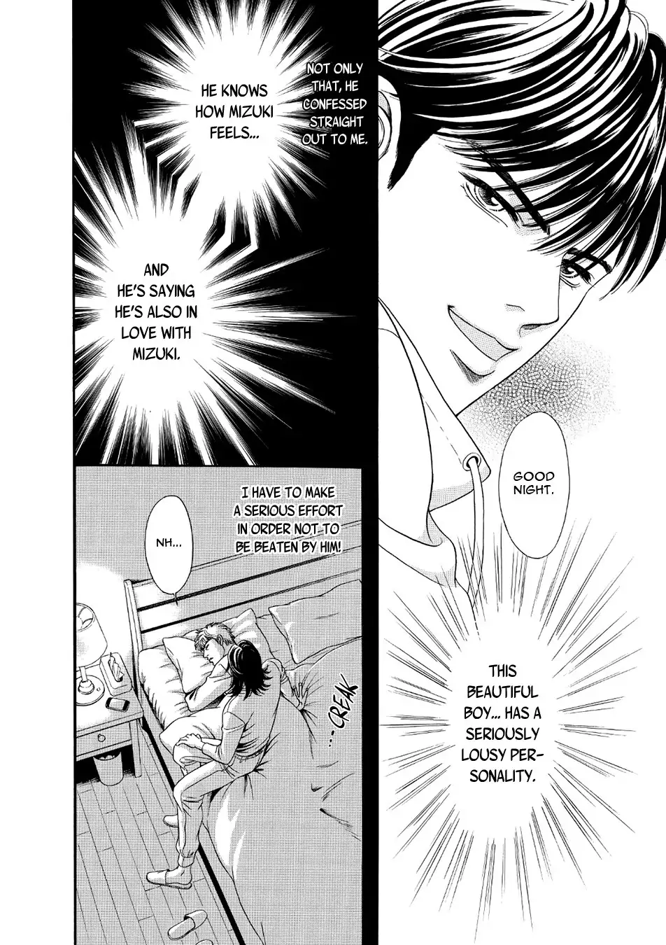 Noise Cancelling Chapter 2 page 25 - 