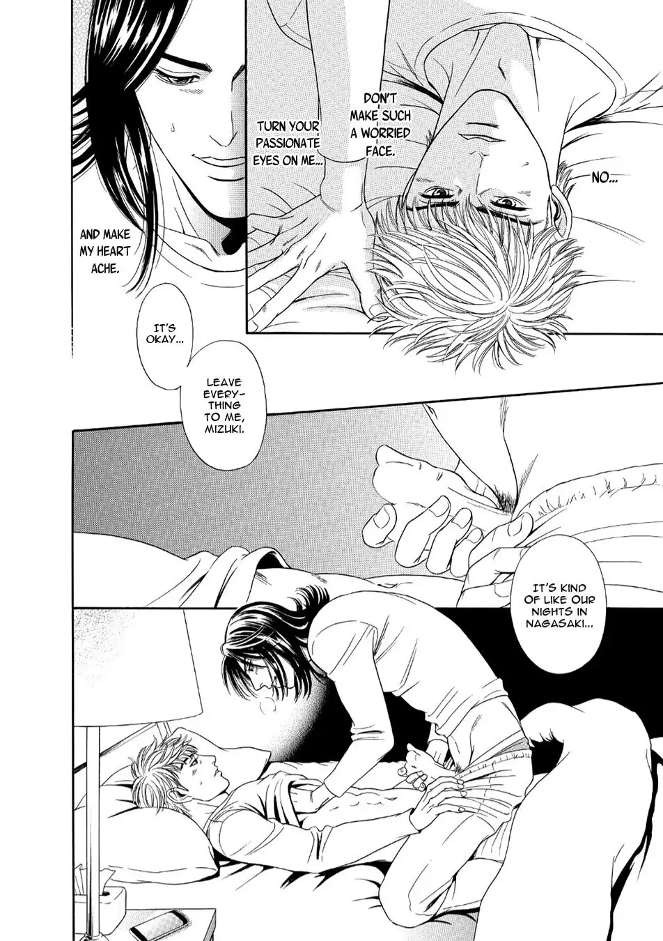 Noise Cancelling Chapter 2 page 27 - 