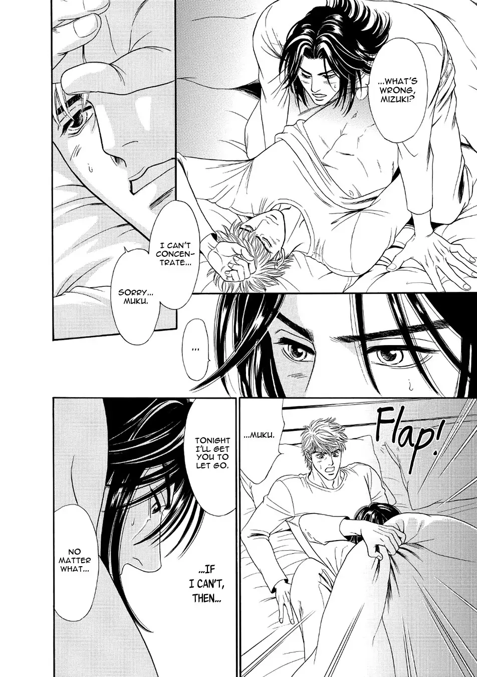 Noise Cancelling Chapter 2 page 29 - 