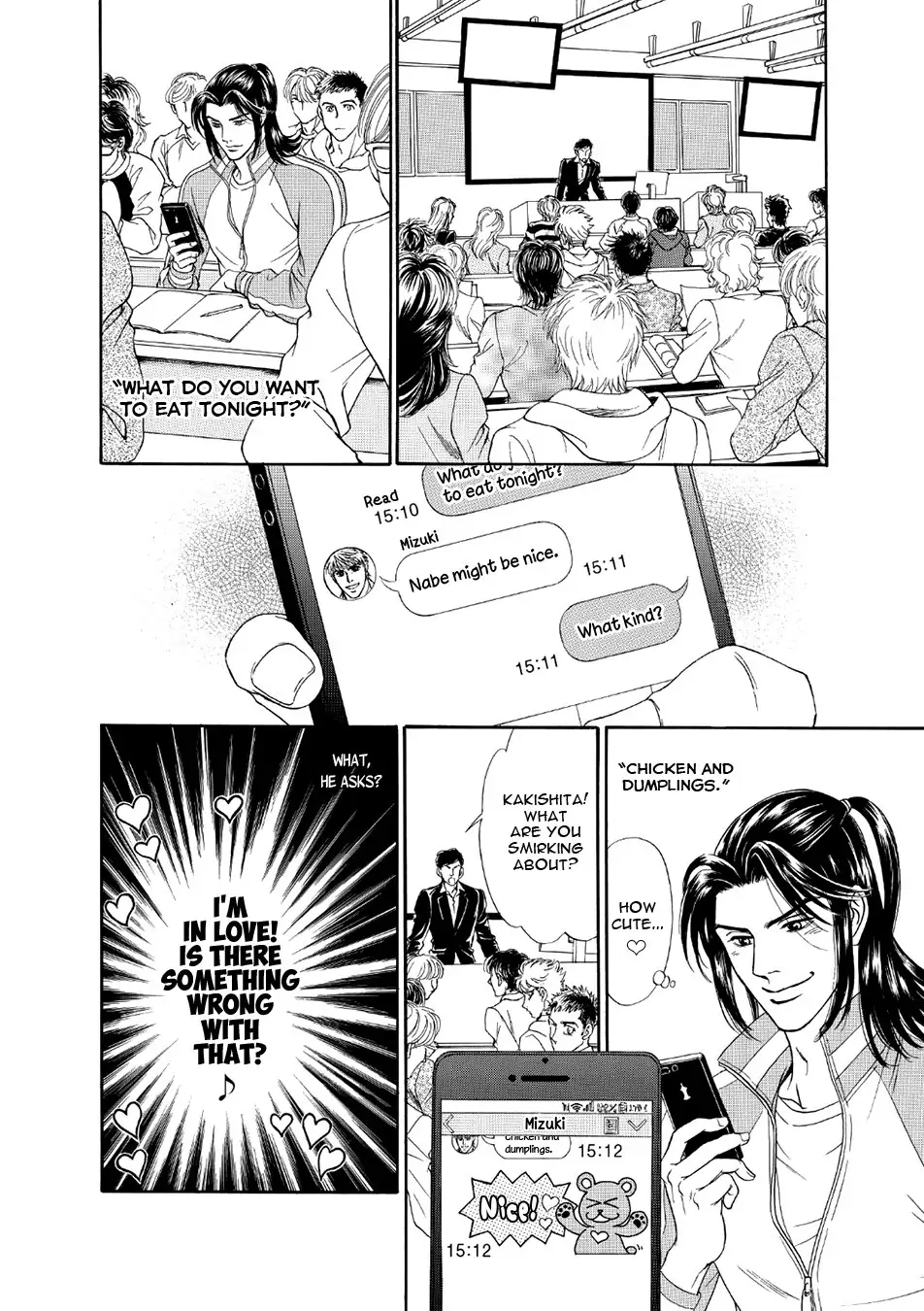 Noise Cancelling Chapter 2 page 7 - 