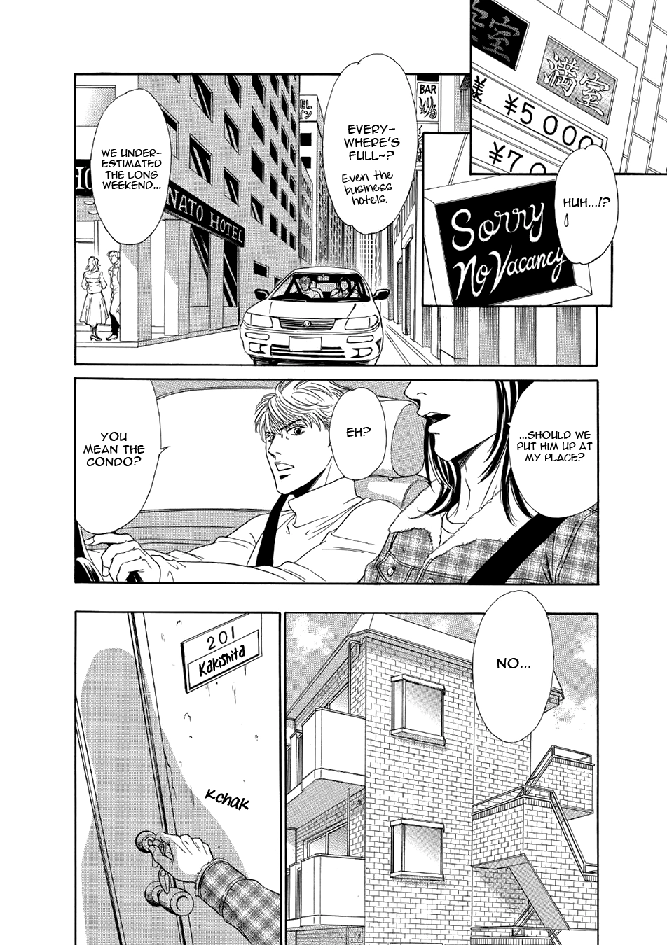 Noise Cancelling Chapter 3 page 16 - 