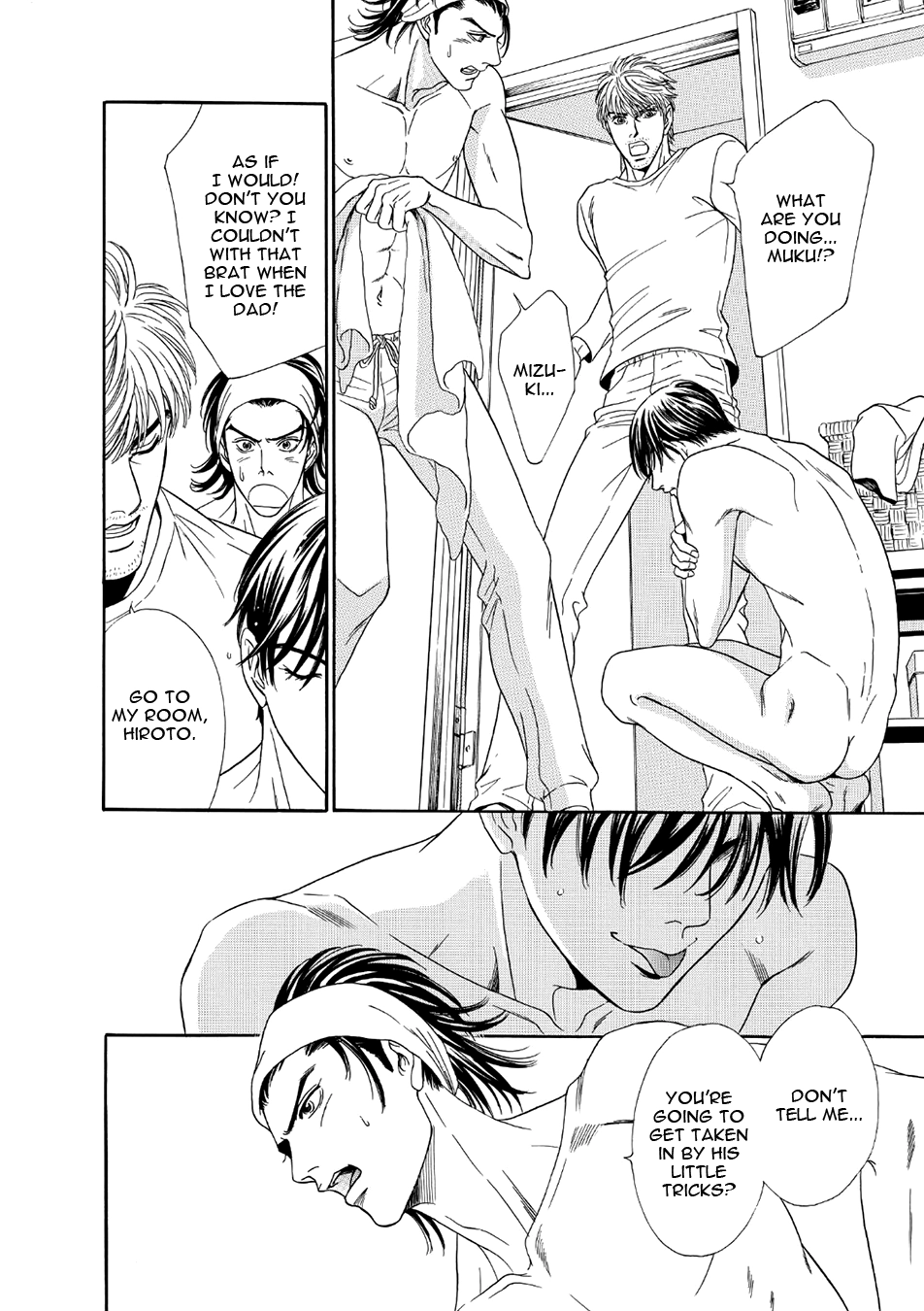 Noise Cancelling Chapter 3 page 6 - 
