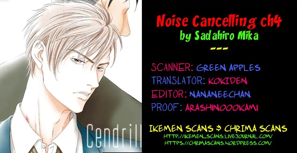 Noise Cancelling Chapter 4 page 2 - 