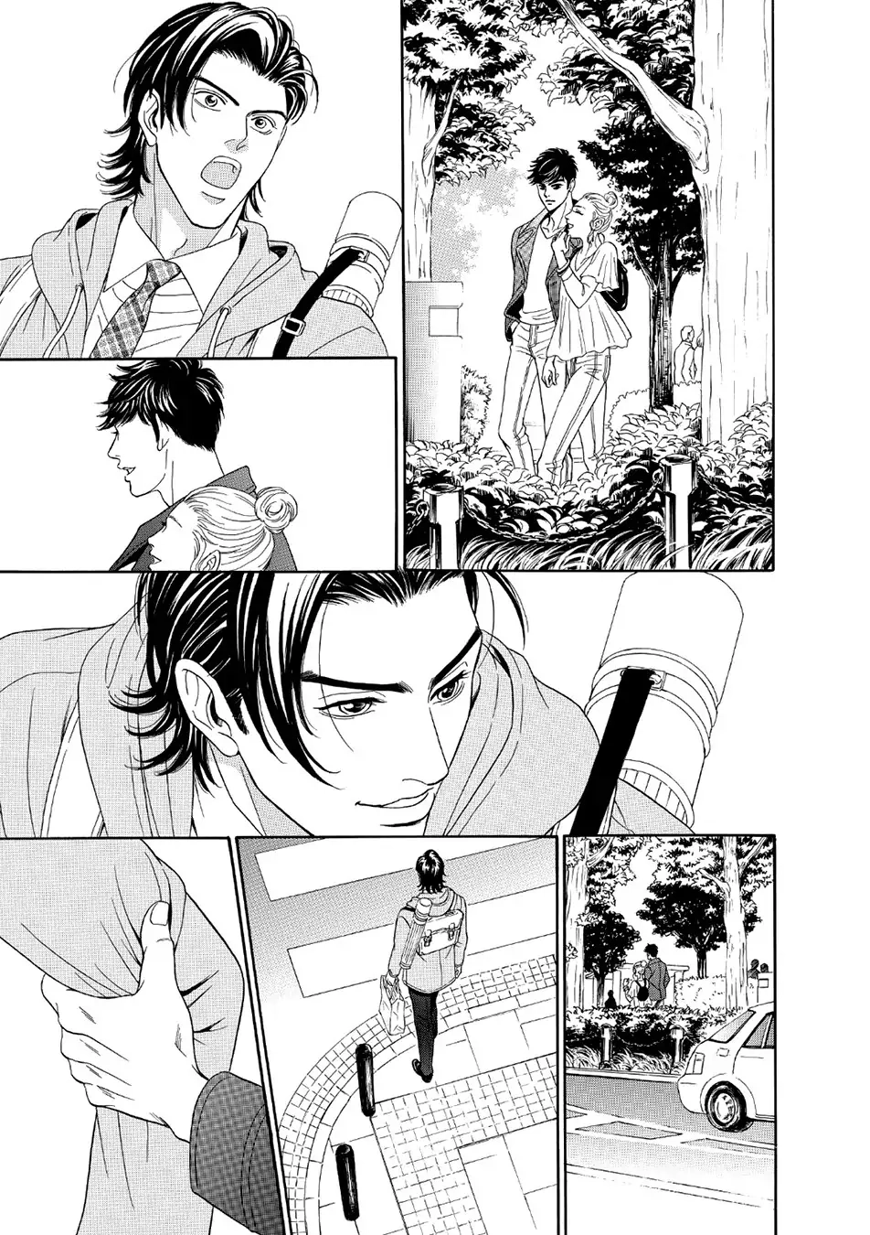 Noise Cancelling Chapter 4 page 27 - 