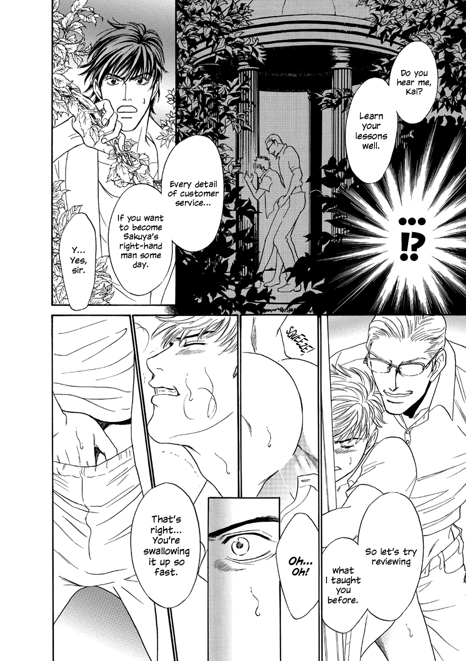 Noise Cancelling Chapter 5 page 16 - 