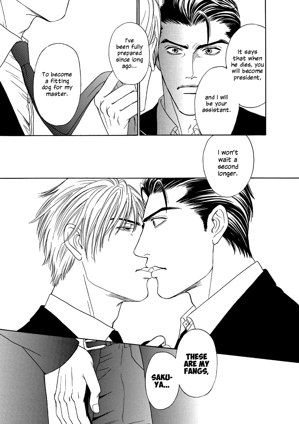 Noise Cancelling Chapter 5 page 25 - 
