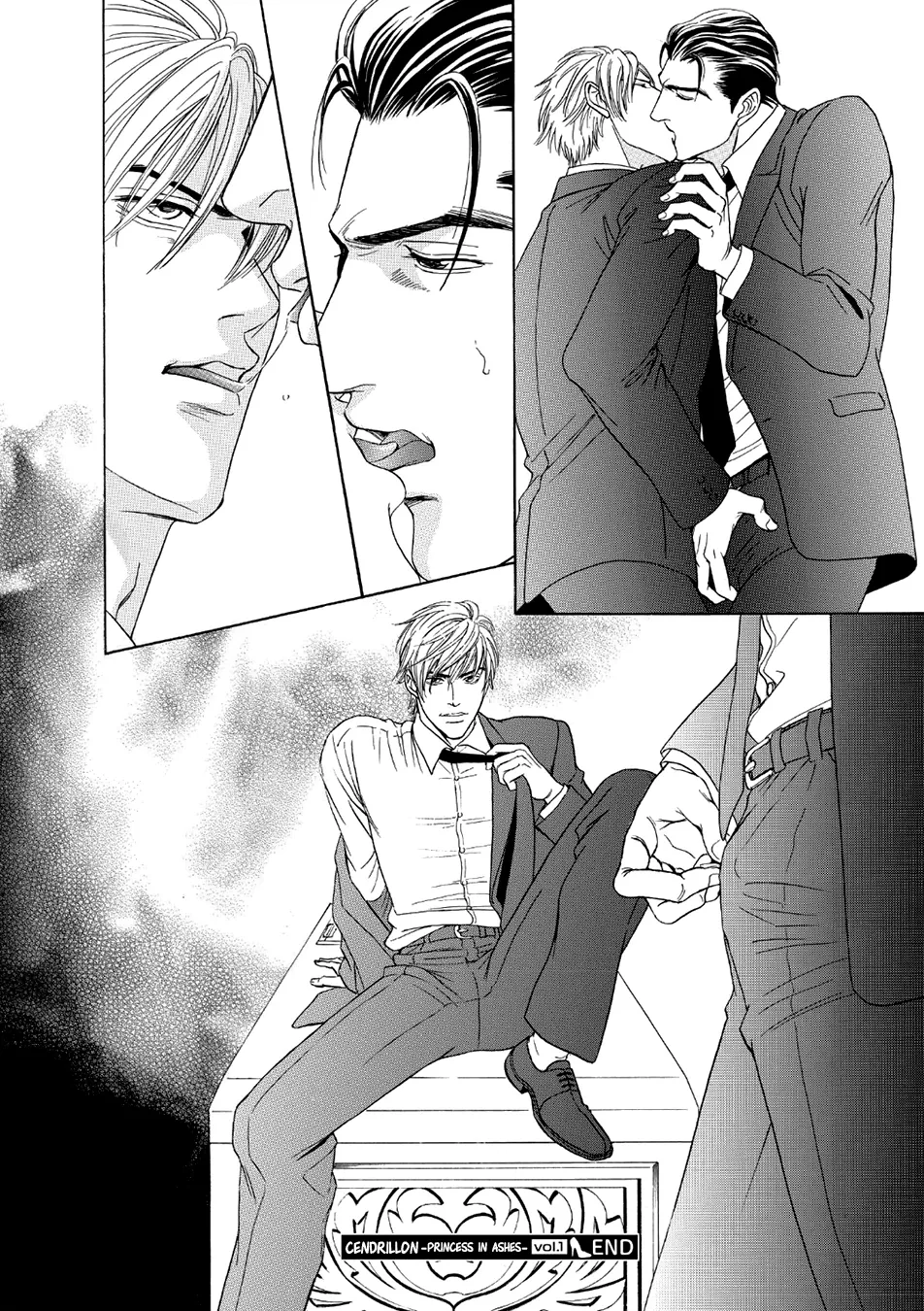 Noise Cancelling Chapter 5 page 26 - 
