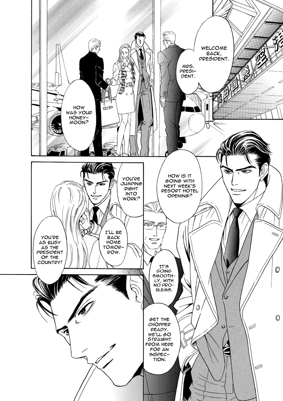 Noise Cancelling Chapter 5 page 4 - 