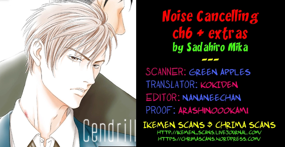Noise Cancelling Chapter 6 page 2 - 