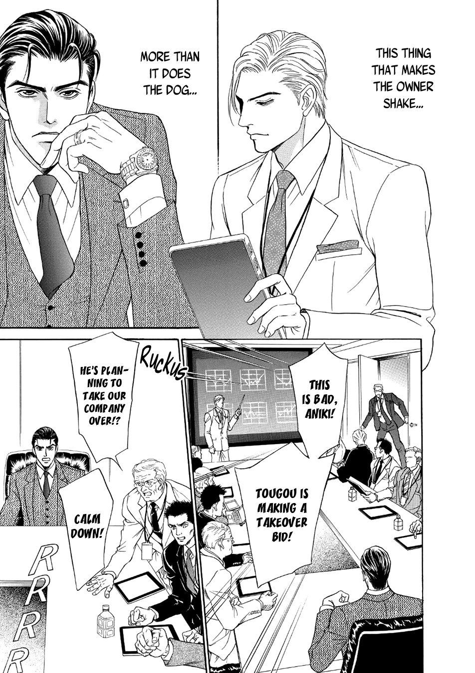 Noise Cancelling Chapter 6 page 25 - 