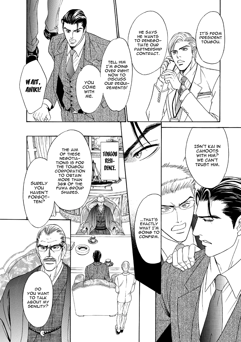 Noise Cancelling Chapter 6 page 26 - 