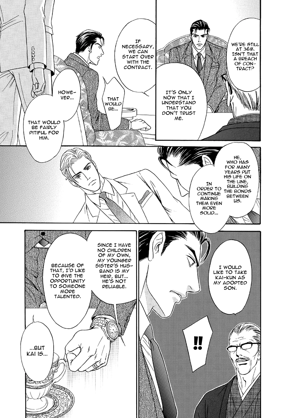 Noise Cancelling Chapter 6 page 27 - 