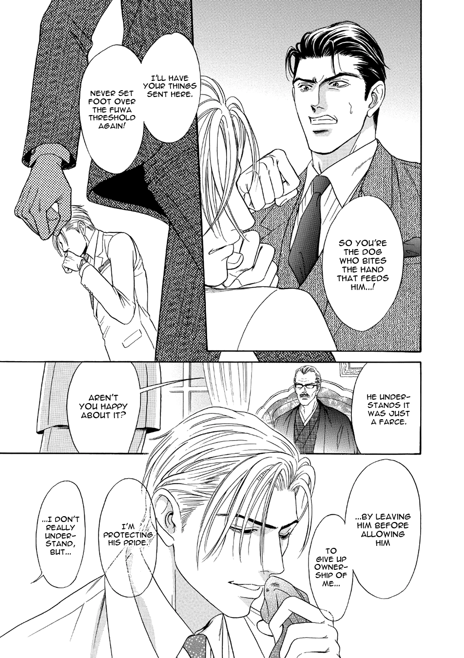Noise Cancelling Chapter 6 page 29 - 