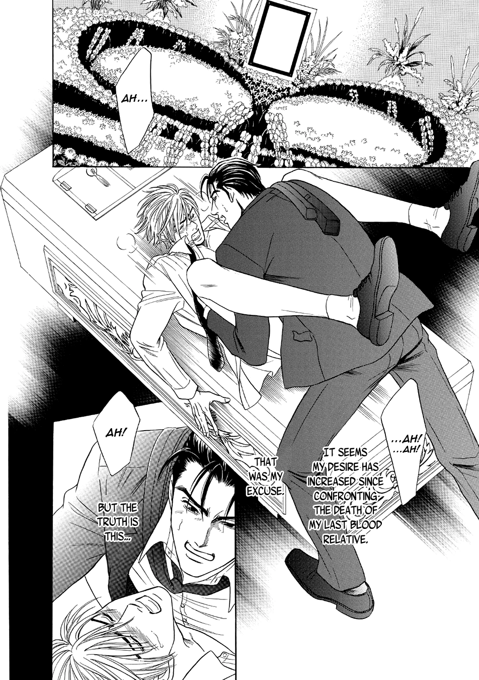 Noise Cancelling Chapter 6 page 4 - 