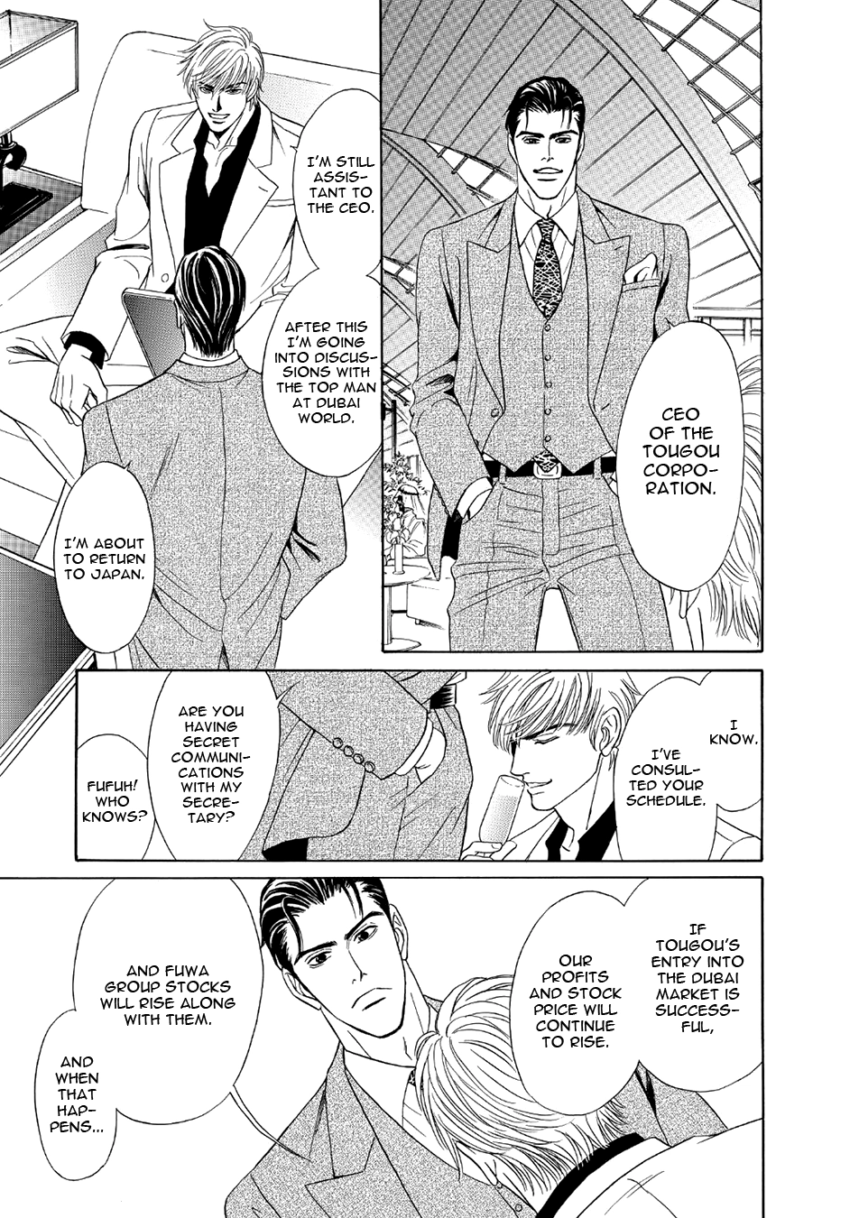 Noise Cancelling Chapter 6 page 31 - 