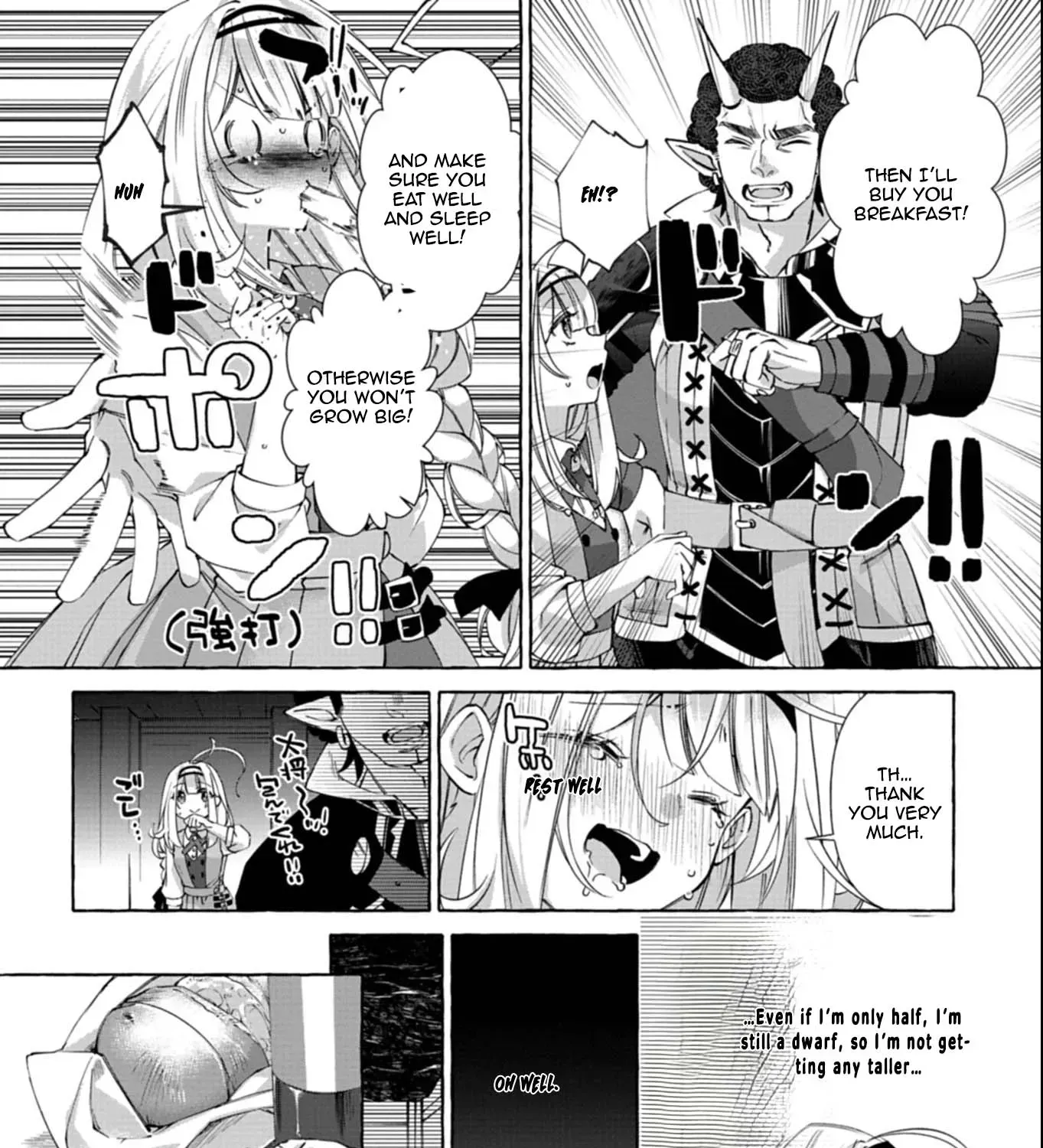Nomi is a Magic Artificer! Using Cheat Crafts to Renovate the Demon King