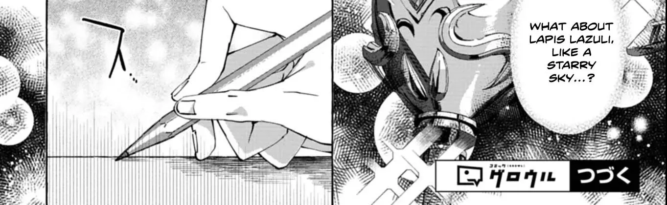 Nomi is a Magic Artificer! Using Cheat Crafts to Renovate the Demon King