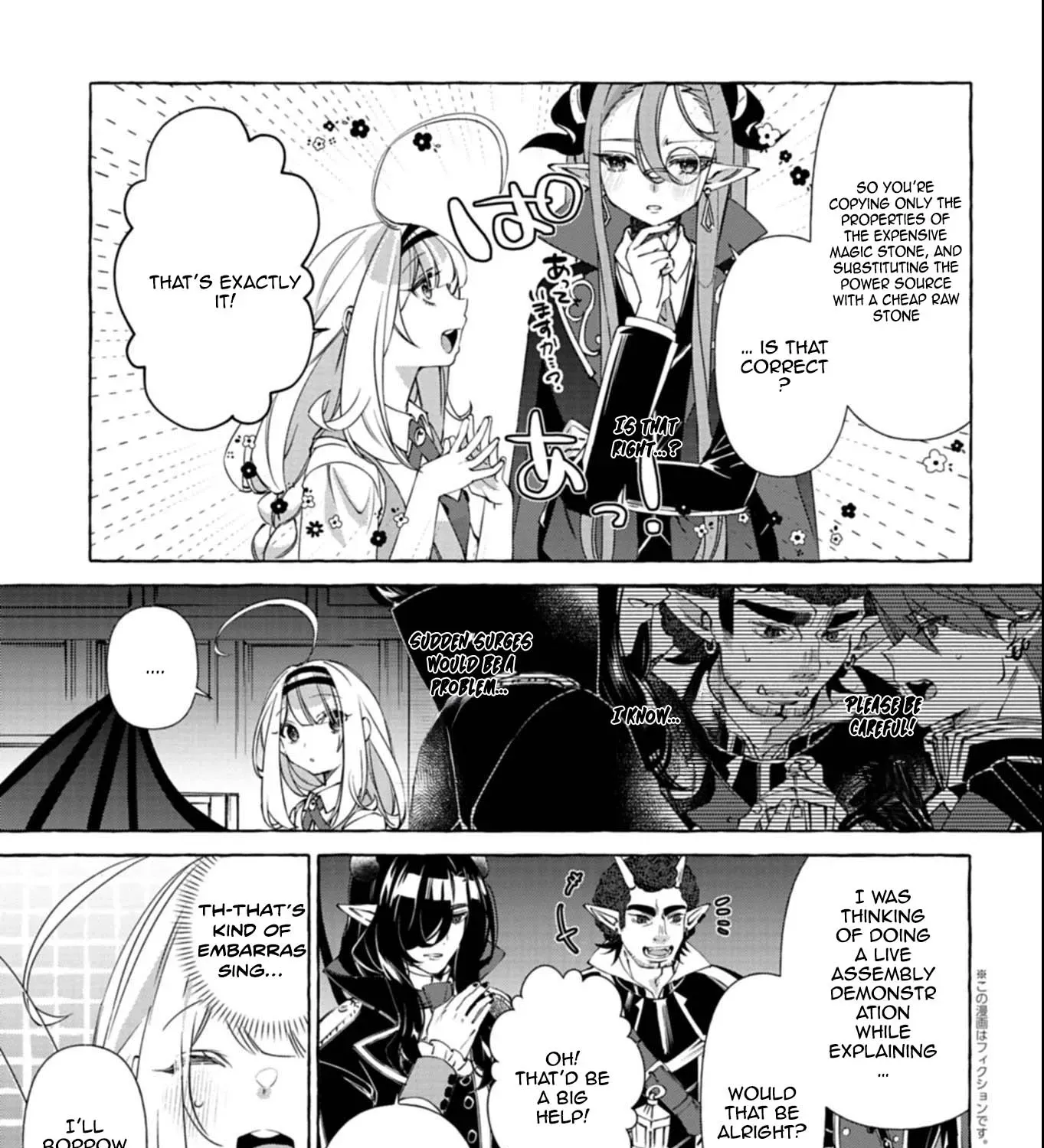 Nomi is a Magic Artificer! Using Cheat Crafts to Renovate the Demon King