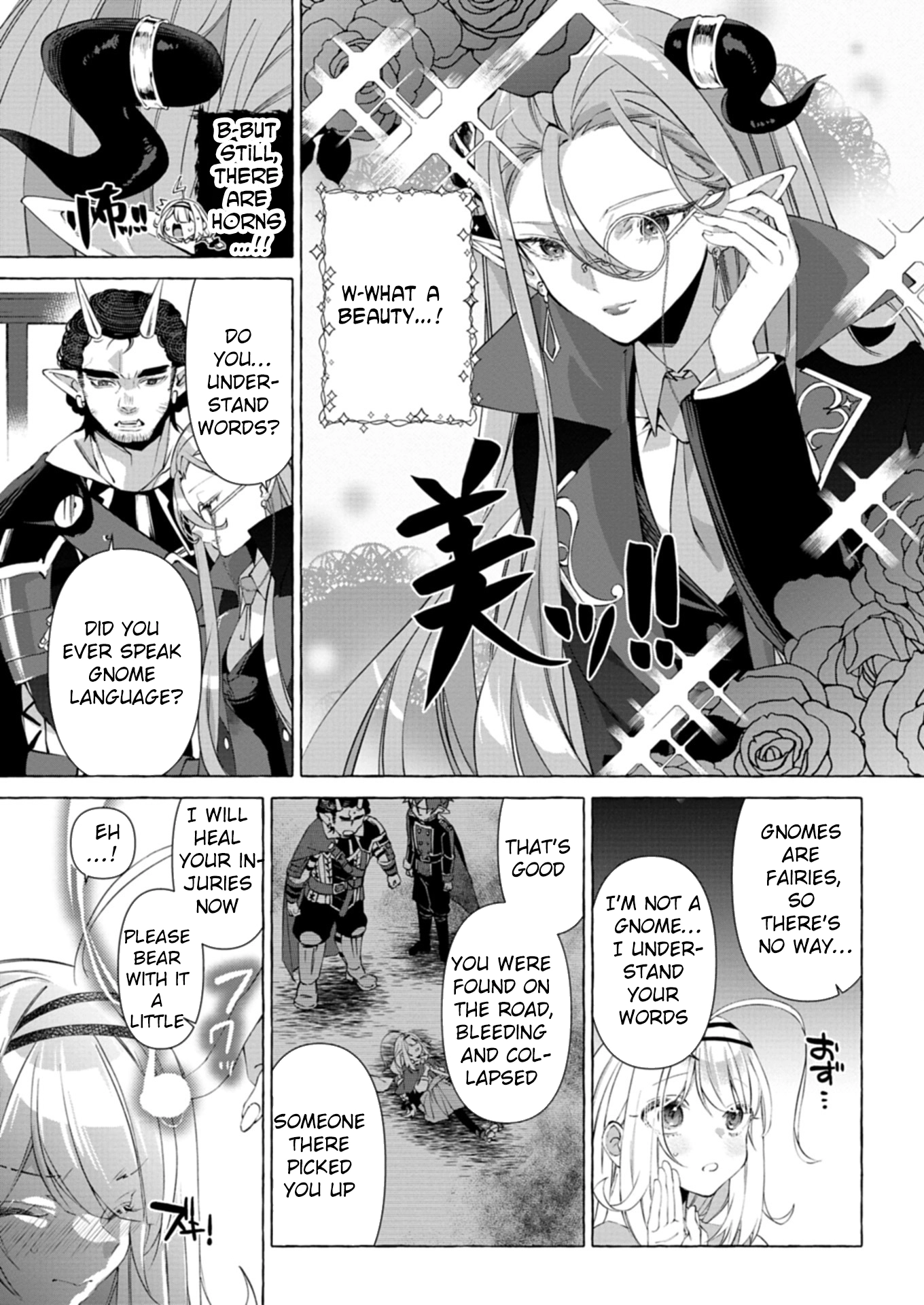 Nomi is a Magic Artificer! Using Cheat Crafts to Renovate the Demon King